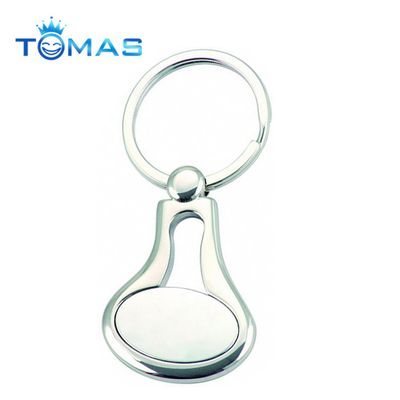 wholesale promotional item custom logo blank metal key chain