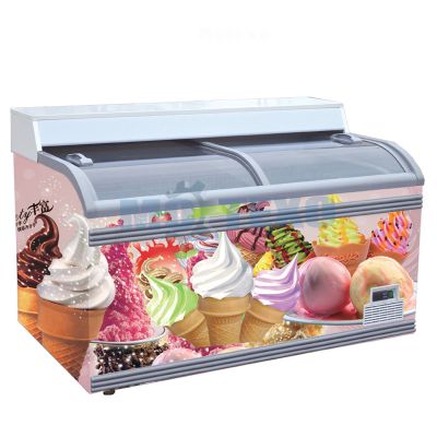 Ice cream display freezer