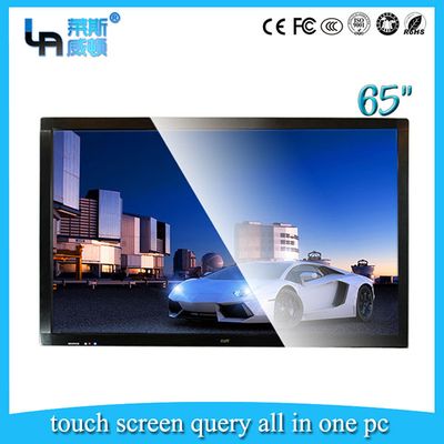 LASVD Large format 65 inch 4K HD panel touch screen all in one pc