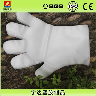 Zhangjiagang Yuda plastic products Co., Ltd