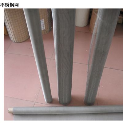 stainless steel woven wire mesh for industrial filtering