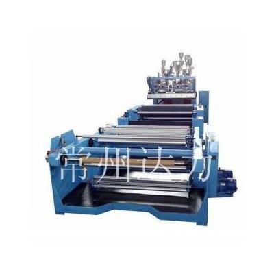 Cast film machine, Laminating machine, Geomembrane Machine - Changzhou ...