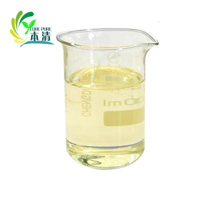 Supply high quality Lactococcus ferment lysate for skin care and body care