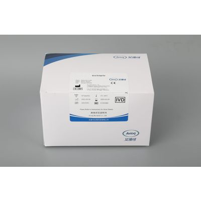 Medical Diagnostic Hb Alc Glycosylated Hemoglobin Rapid Test Kit cassette For medical use