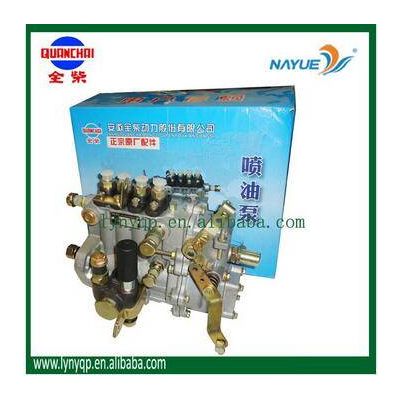 Quanchai QC490 diesel engine spare parts 2409002110048 high pressure fuel pump use for Dongfeng JAC 