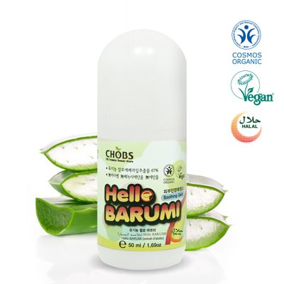 CHOBS Organic Hello Barumi 50ml