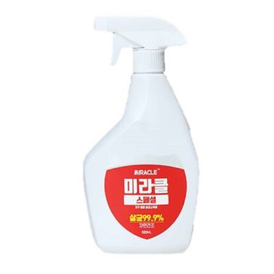 Disinfection Spray Red [Alcohol 60%], 550 ml
