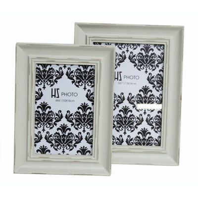 NINGBO PEACEPORT IMP.&EXP. CO.,LTD - photo frame, wooden photo frame, PS  photo frame