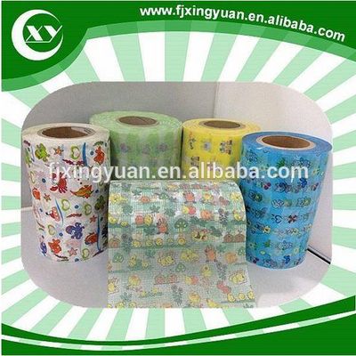 Printed Frontal Tape for Baby Diapers Materials
