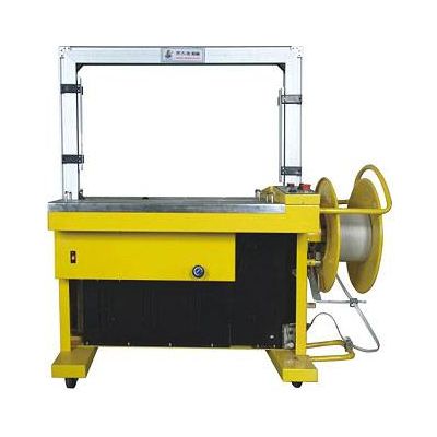 MH-201A Automatic Strapping Machine - Wenzhou Huaqiao Packing Machine ...