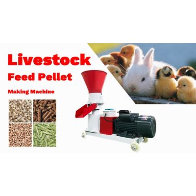 Livestock Feed Pellet Making Machine | Flat Die Poultry Feed Pellet Mill