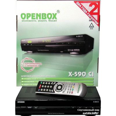Openbox X590CI TV receiver