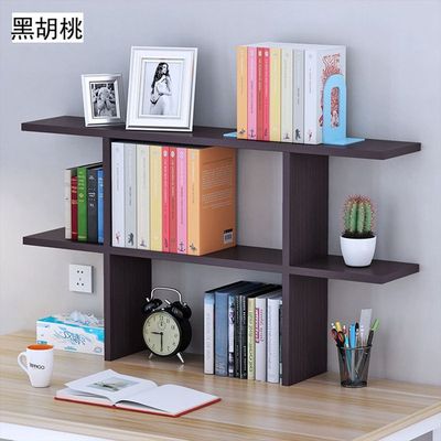 Multi-function Study Table Storage Book Shelf BS011 - Es Shelf