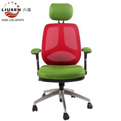 Ergonomic Design and Modern Mesh Office Chairs (BGY-201604004)