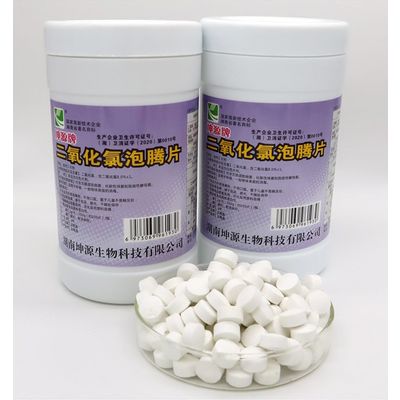 Disinfectant Chlorine dioxide effervescent tablets