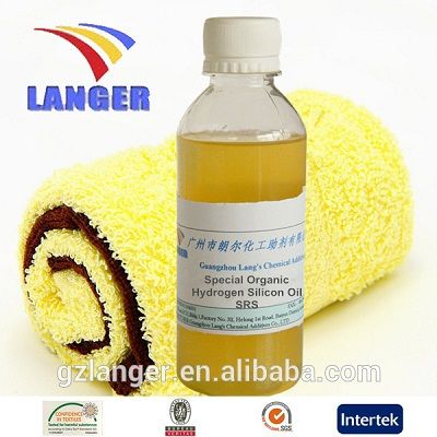 textile softener Silicone Oil for chemical synthetic fibers LA-SRS