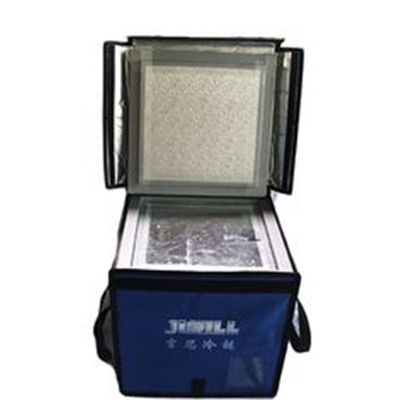 PU-VIP Insulation Cooler Box Vaccine Transport box For Medicine Storage