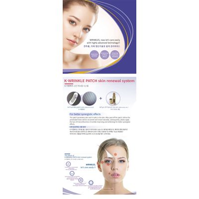 K-WRINKLE PATCH /wrinkle patch/eye patch/best anti wrinkle cream/wrinkle remover/anti wrinkle cream