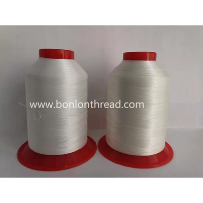 Bonded Nylon Monocord 1 ply bonded for quilting fabrics