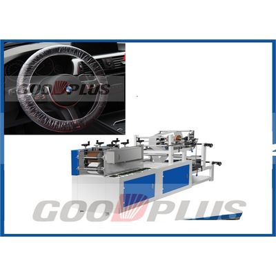 Anti Dust Cover Making Machine For Car