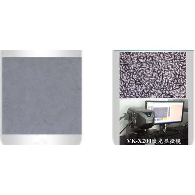 Polycrystalline Silicon Solar Cell Texturing Additive TP20