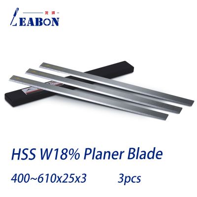 W18 High Speed Steel Planer Knife Blades for Planer Tool Wood Line Machine 400mm 410mm x 25mm x 3mm