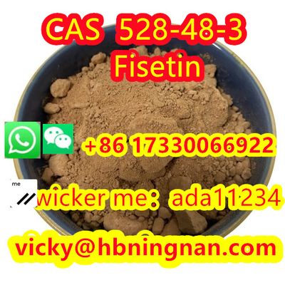 CAS 528-48-3 Fisetin Smoke Tree Extract fine chemicals high quality