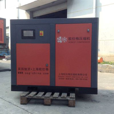 Simple Operation Two Stage Screw Compressor High Temperature Resistant