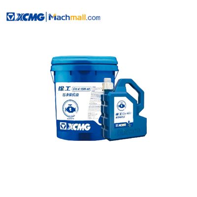 XCMG official milling machinery spare parts diesel engine oil CH-4 15W-40 (18L) ·860162230