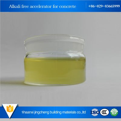 Mayotte Industry grade construction chemical admixture alkali free accelerator