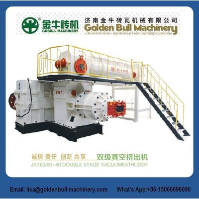 JKY55 Double Stage Vacuum Extruder-clay brick making machine