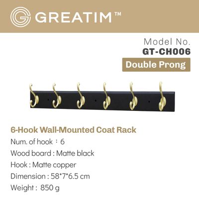Greatim GT-CH006 Down Jacket Rack, Trench Coat Rack,Wall-Mounted, 6 Double Matte Copper Hooks