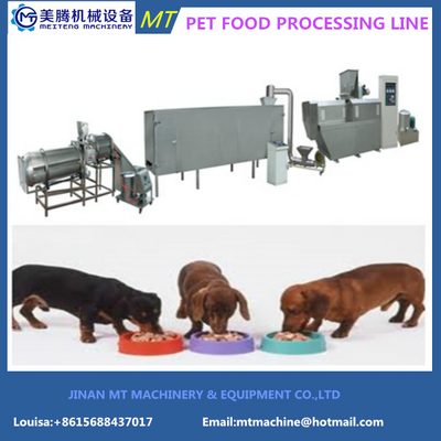 2017 dry Pet Food Processing Machinery