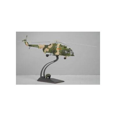 Helicopter Model Toy