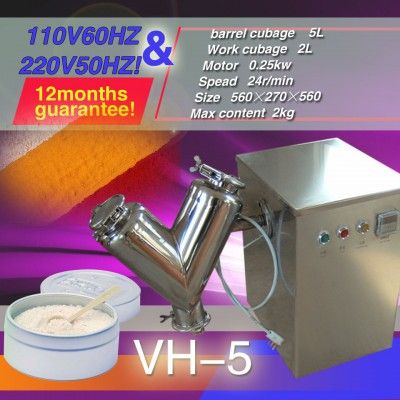 high quality,VH-5 powder mixing machine,powder mixer for tablet press,V mixer