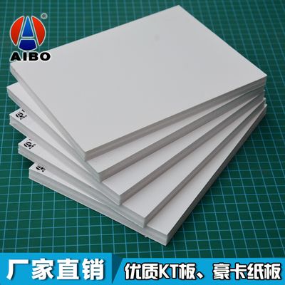 Black White Paper Foam Board/Kt Board - China Paper Foam Board, Kt Board