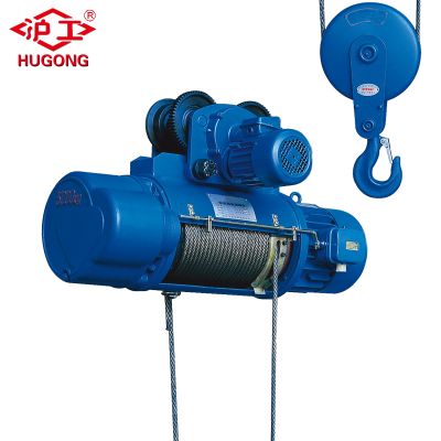 china supplier wire rope electric hoist