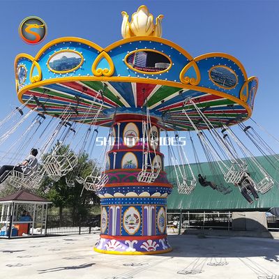 Outdoor Amusement Park Ride Amusement Equipment Supplier Flying Chair Ride