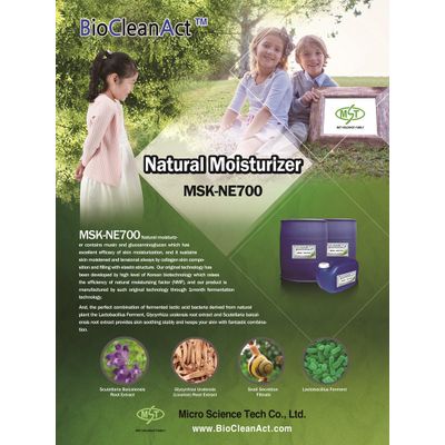 Natural skin moisturizer (Cosmetic ingredient)