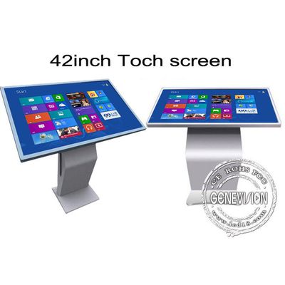42 inch Multi Function All In One Touch Screen Kiosk