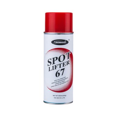 Sprayidea 67 Spot Lifter oil stain remover for fabric