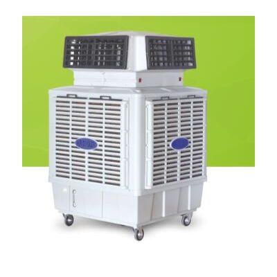 hinghtening water tank evaporative air cooler with four discharge