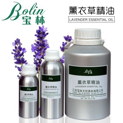 100% pure organic Lavandula angustifolia (Lavender Essential Oil)Therapeutic Grade bulk price for sk