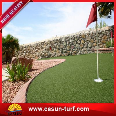 Mini golf artificial fake grass lawn PP PE grass yarn fabric for home and garden with SBR Glue-Donut