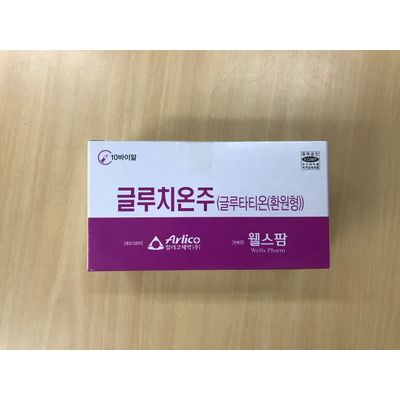 Hot Sale Gluthione (L-reduced Glutathione Injection)