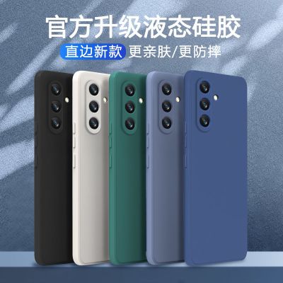 Phone Case for iPhone Samsung Oppo Vivo Xiaomi Huawei Google Infinix and more