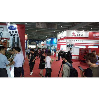 2018 China (Guangzhou) Int'l Metal & Metallurgy Exhibition booth