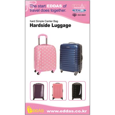 Hardside Luggage Bag EP series