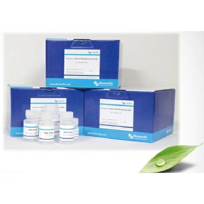 Biomedic® Plant gDNA Extraction Kit