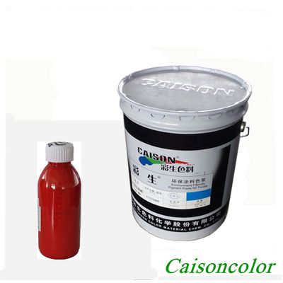 Pigment paste or dyes paste ink for digital printing